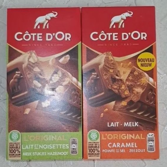 

COTE D'OR COTE DOR CHOCOLATE BAR