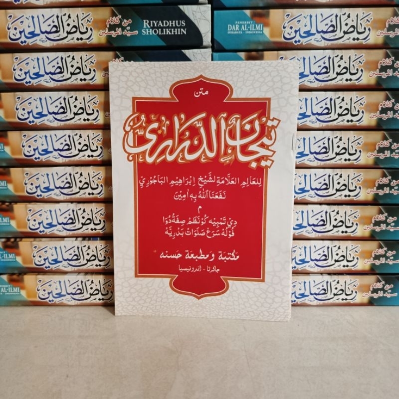 kitab matan tijan ad darori matan kitab tijan darori
