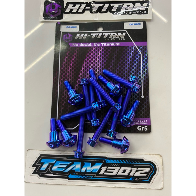 BAUT TITANIUM COVER CVT NMAX AEROX