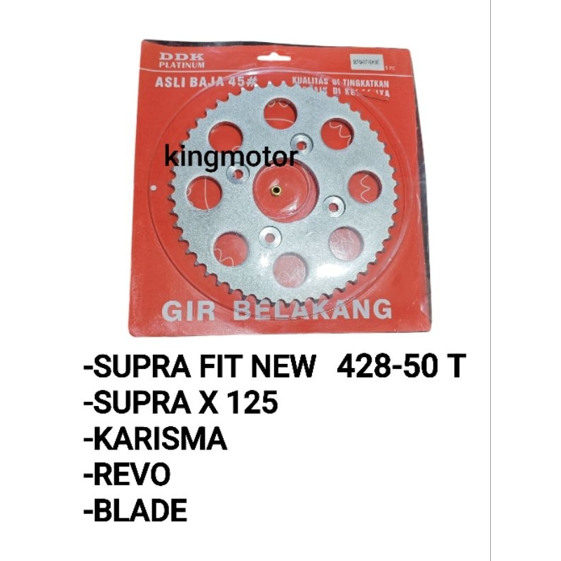 GIR BELAKANG GEAR PLATINUM 50T 50 T SUPRA FIT NEW SUPRA X 125 KARISMA BLADE REVO LAMA REVO ABSOLUTE 