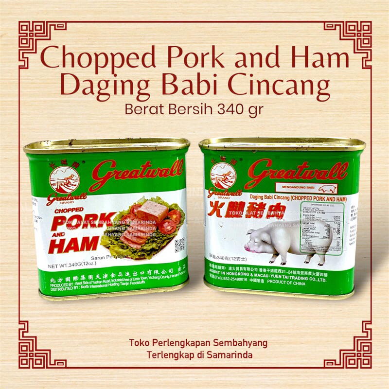 

Ham Babi Greatwall / Daging Babi Cincang / Chopped Pork and Ham