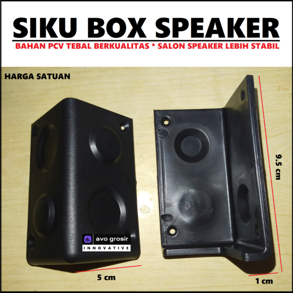 Siku box speaker salon audio sound box