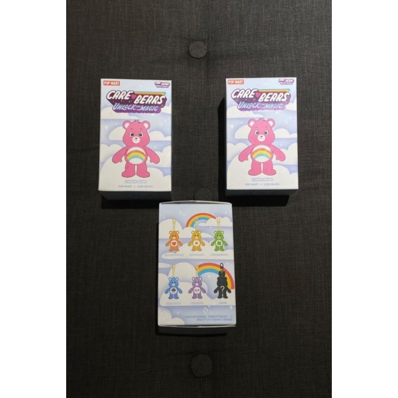 Popmart We Care Bears Unlock The Magic Plush Pendant