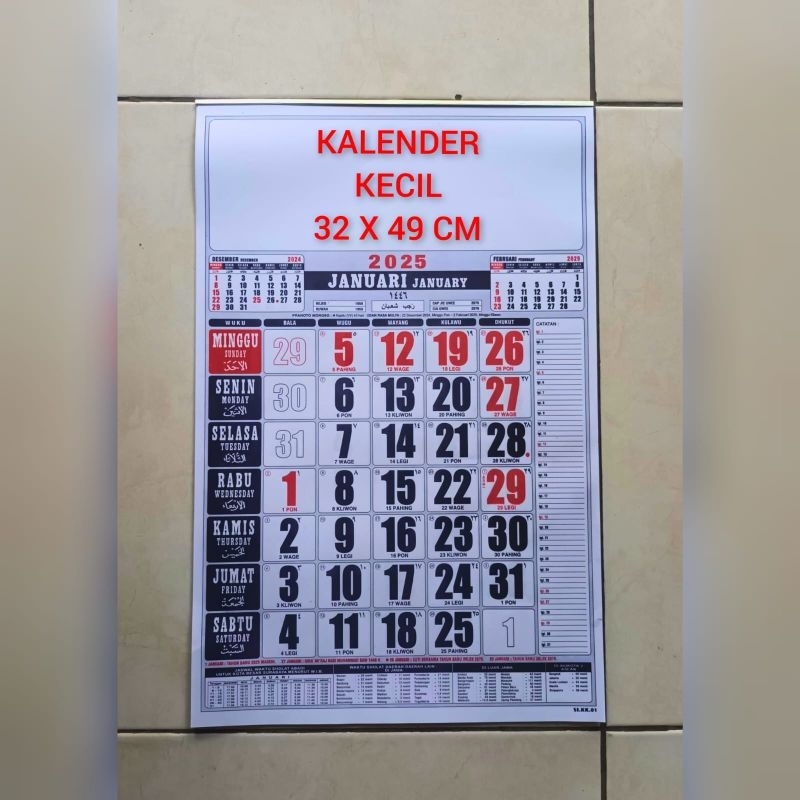 

KALENDER DINDING UKURAN KECIL TAHUN 2025