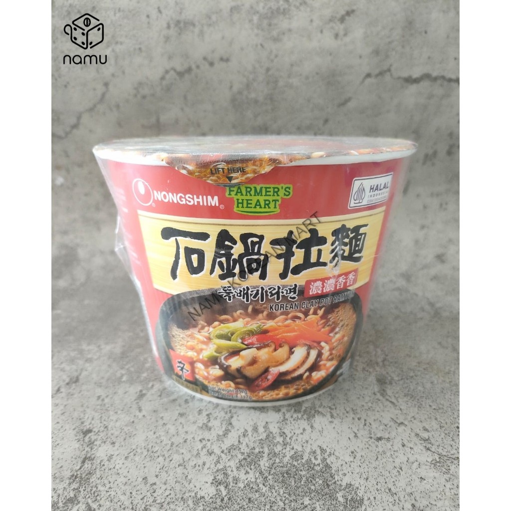 

Nongshim Claypot Ramyun Bowl 117gr / Mie Ramyun Ala Korea / Mie Instan Korea / Korean Instan Noodle