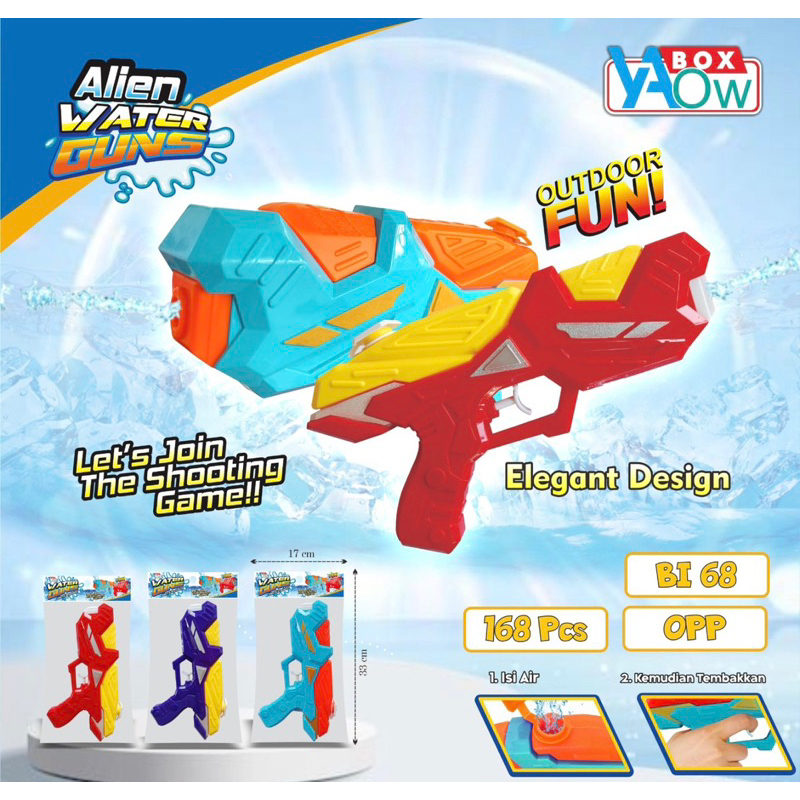 SHOTGUN SHOOTGUN SOT GAN WATER GUN MAINAN ANAK TEMBAK AIR PISTOL AIR ALIEN