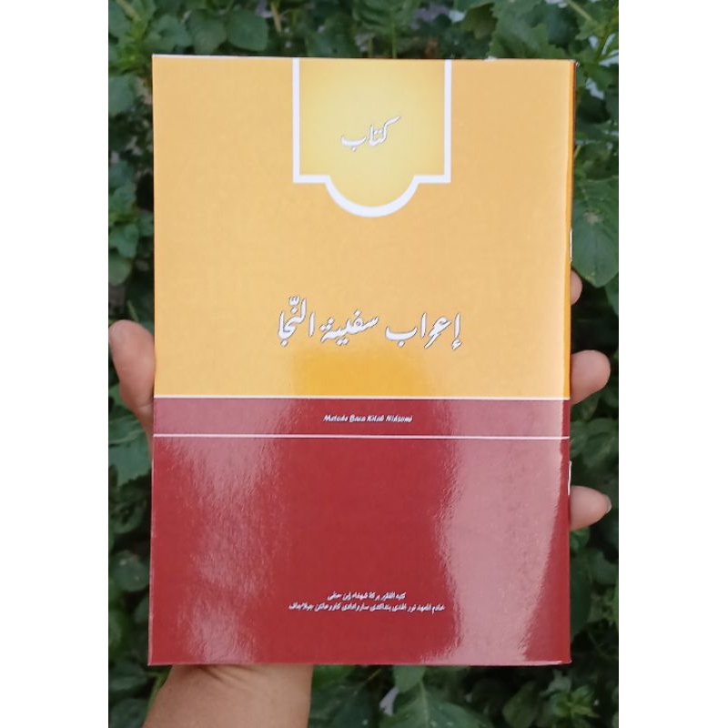 Irob Kitab Safinah Bahasa Arab 2 Juz