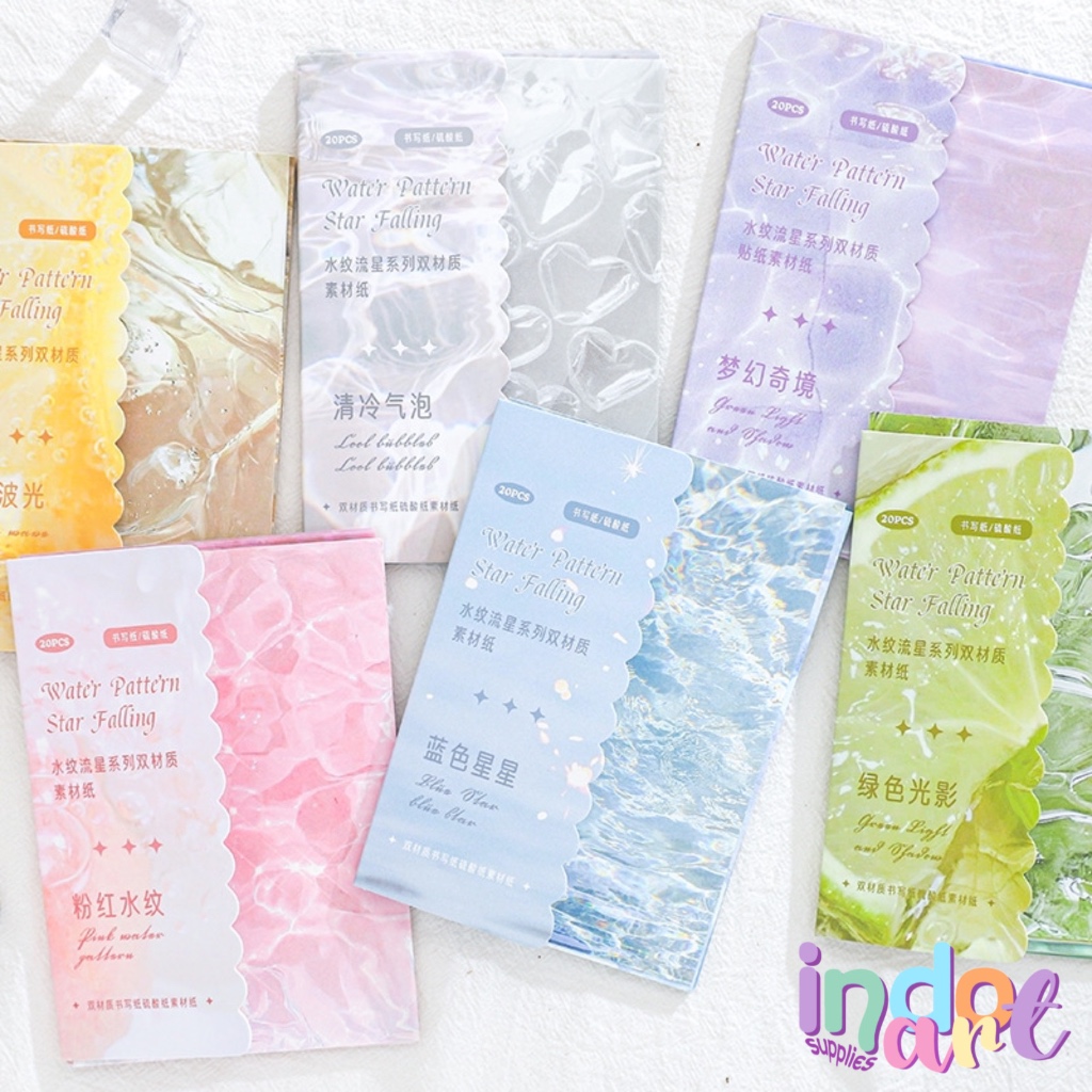 

(IAS) B9 - Material Paper Kertas Journal 3D Water Pattern Golden Waves Ombak Bubble Glitter isi 20 sheets