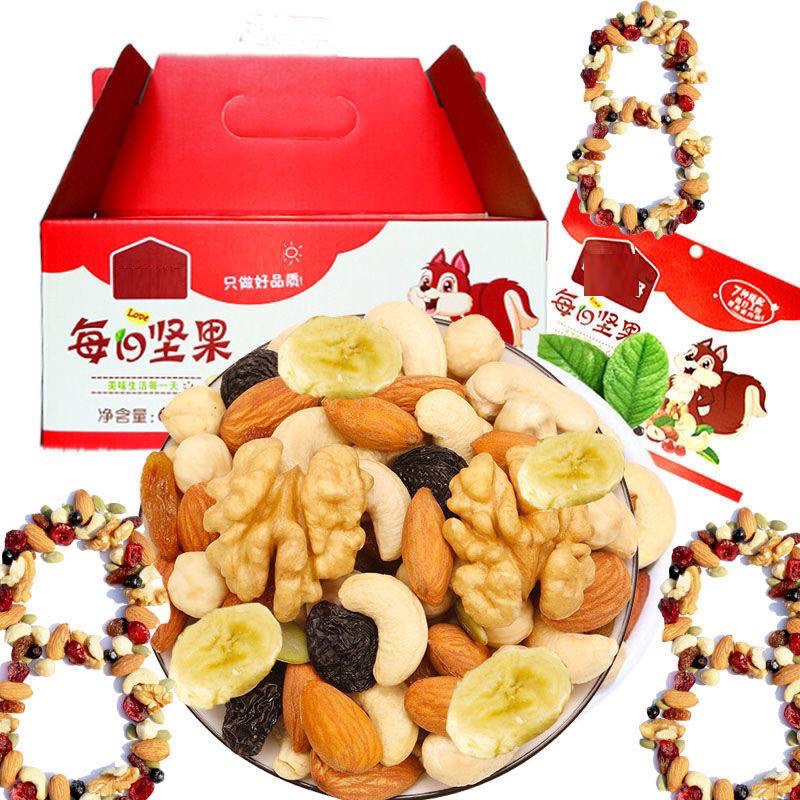 

KACANG trail mini mix , kacang sehat 每日坚果