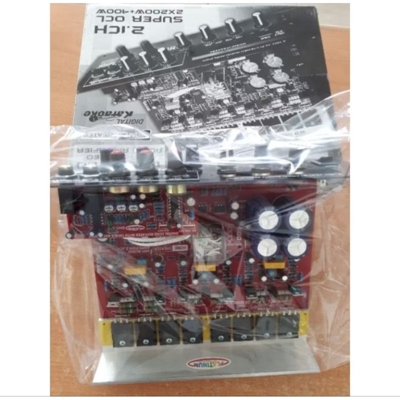 DMS-5700 SPEAKER AKTIF HOME THEATER 2.1CH DMS5700 PLATINUM