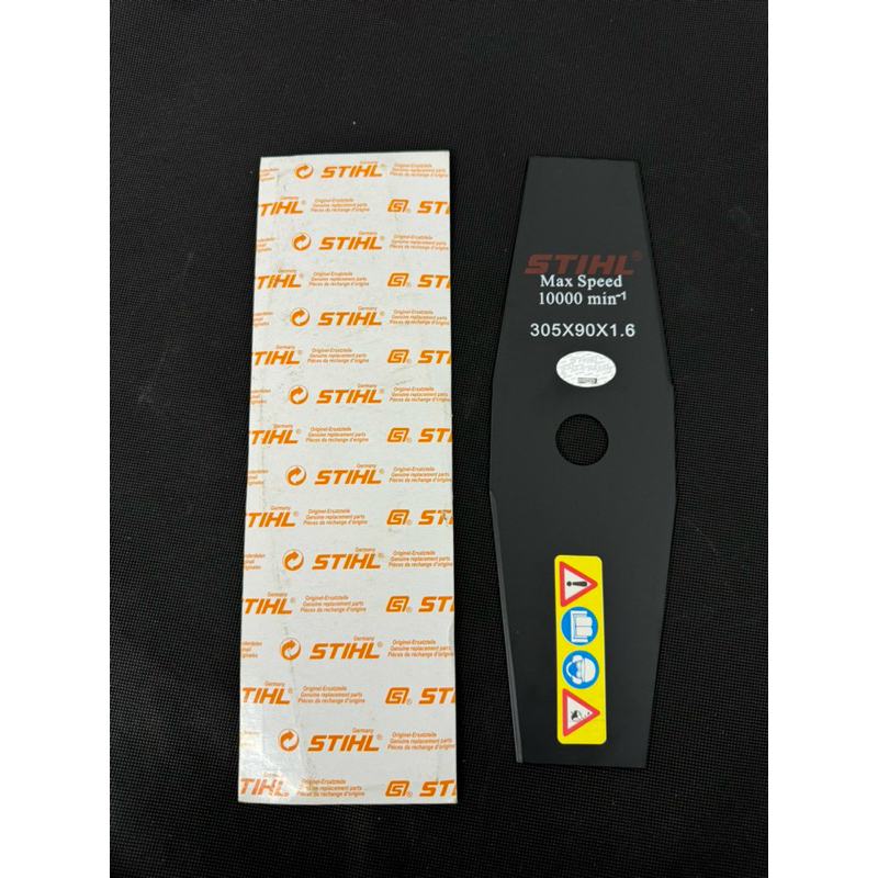 MATA PISAU MESIN POTONG RUMPUT 328  STIHL 305 UNTUK MESIN POTONG RUMPUT FR3001 TAJAM original