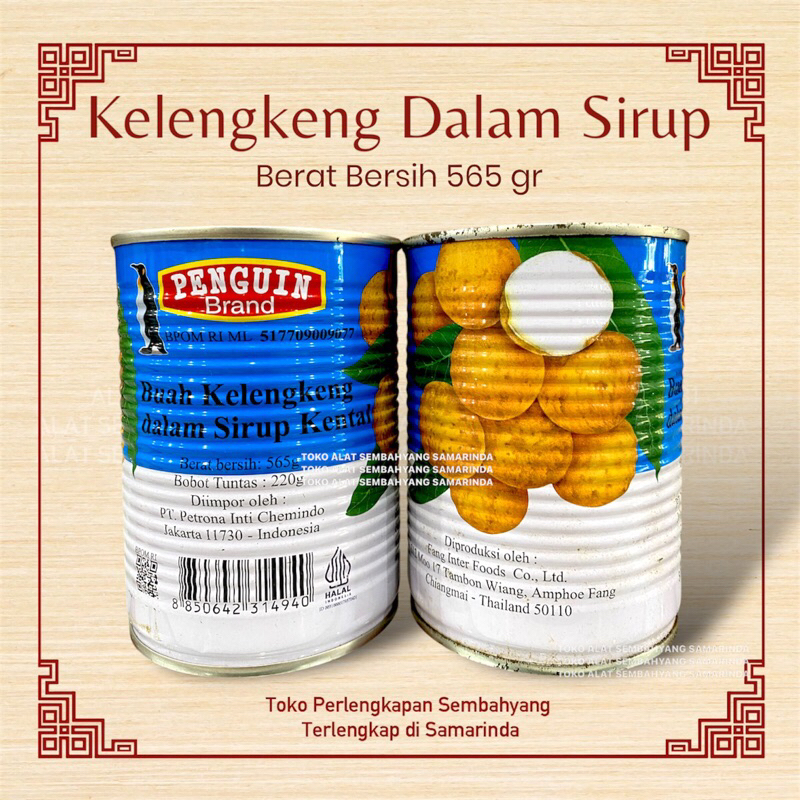 

Kelengkeng dalam Sirup / Lengkeng / Penguin Brand