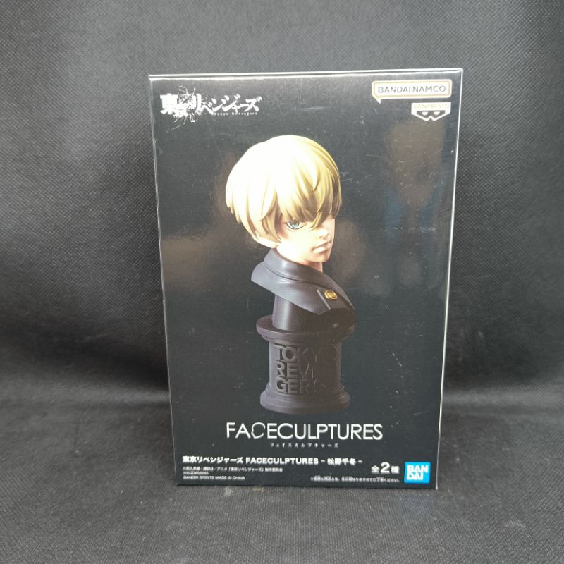 Figure Tokyo Revengers Faceculptures Chifuyu A