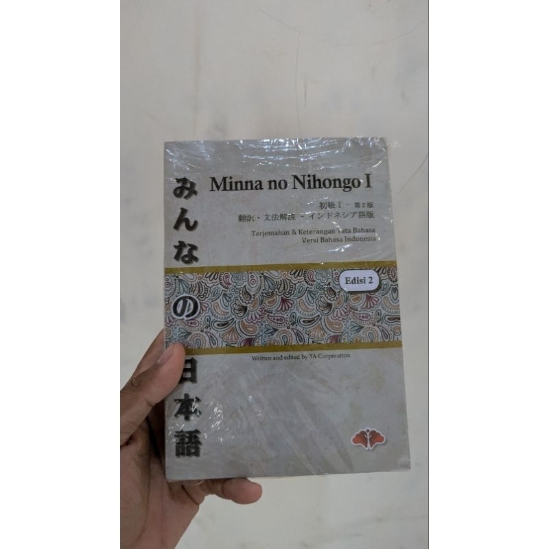 

Minna no Nihonggo 1 dan 2 edisi ke 2 Terjemahan Bahasa Indonesia