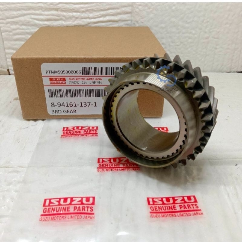 Gigi 3 Transmisi Isuzu Panther 2.5 2500cc 4JA1