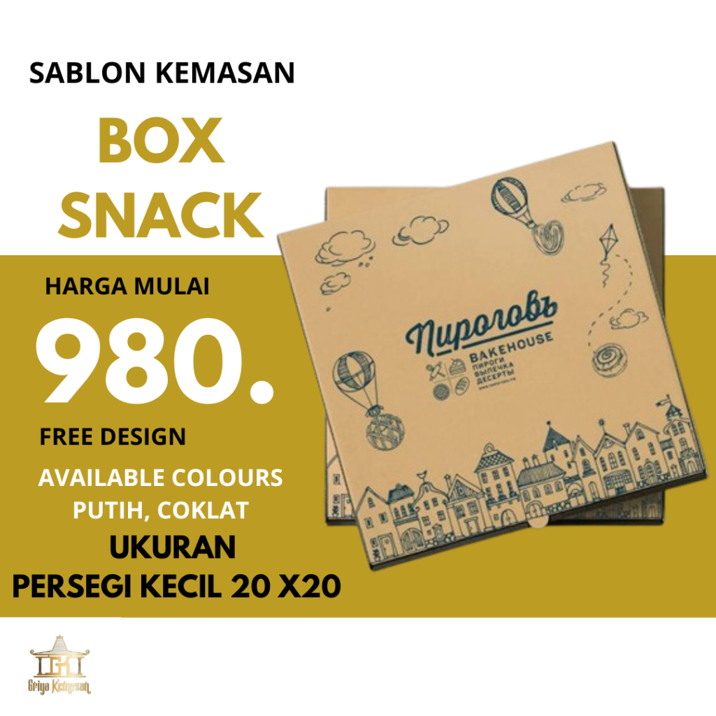 Sablon box Sablon box snack catering Sablon kardus Sablon kardus nasi box ukuran 20 x 20