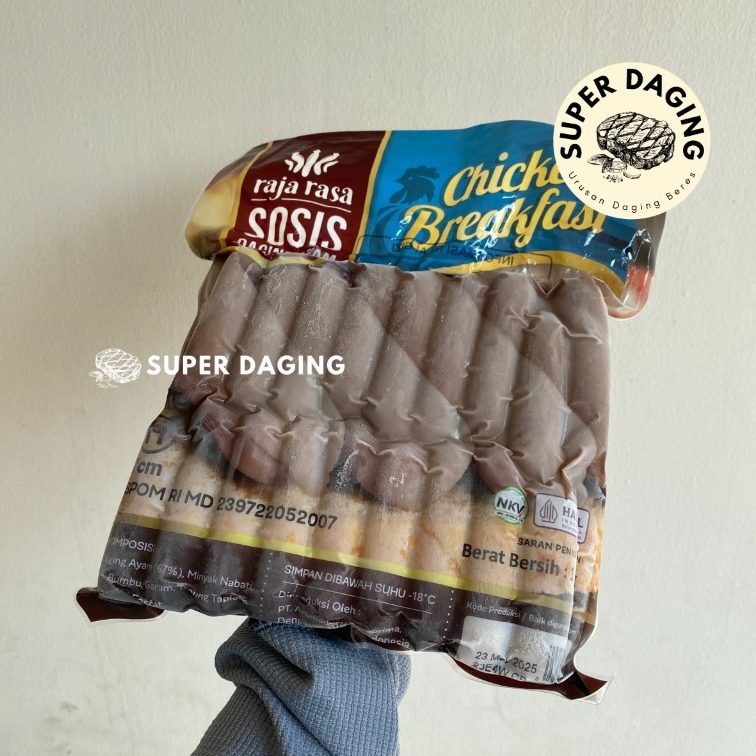 

Aroma Chicken Breakfast Sausage / Sosis Ayam 1kg -Super Daging Tangerang