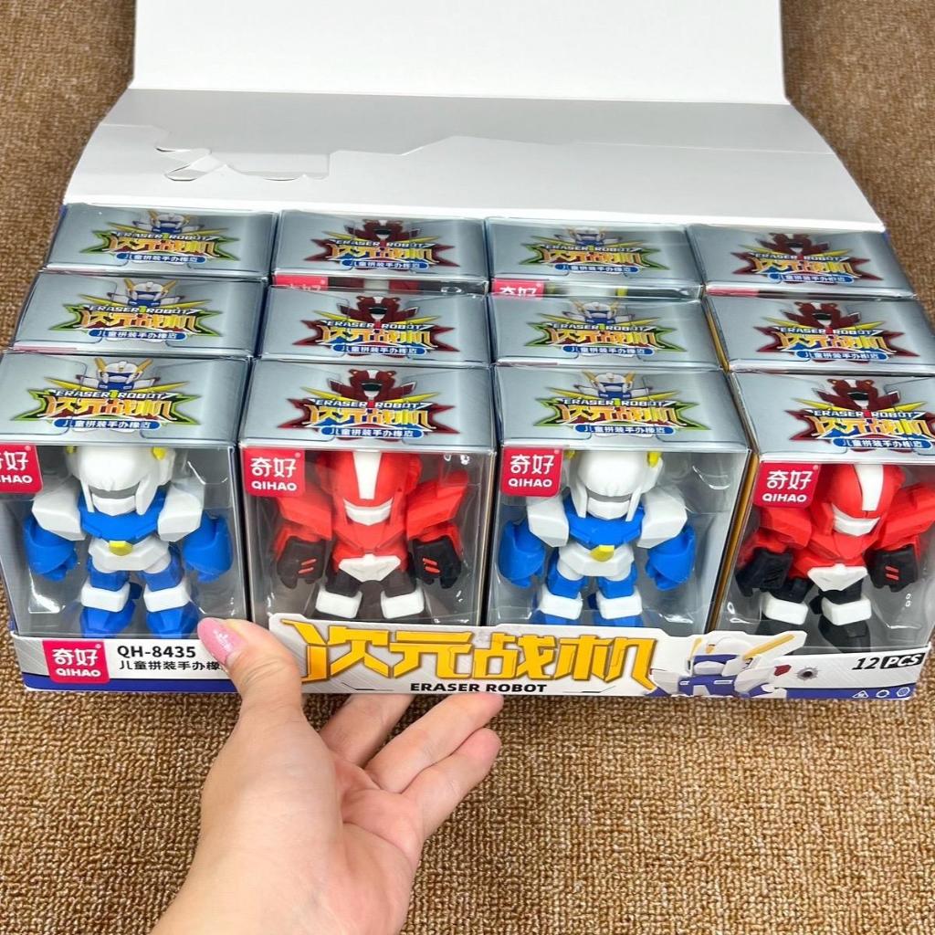 

Penghapus Bentuk Robot Bisa Lepas Pasang Epinidithouse- Stationery Eraser Anak