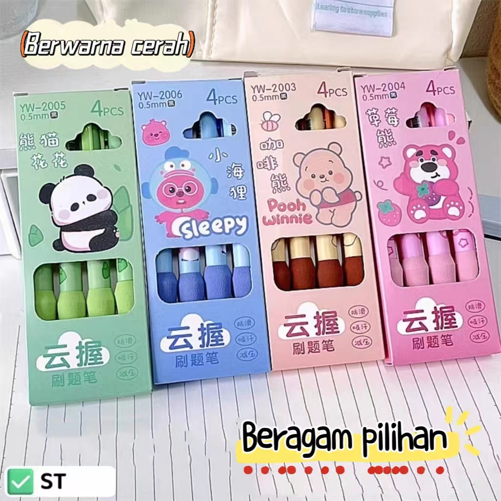 

(BISA COD)Baru Kartun Binatang Seri Hitam Netral Pen 4pcs Nusign Retracable Gel Pen/ Pulpen Gel Cetak 0.5 mm / Pulpen 4 Pack Pena Pen Gel Lucu Pulpen Aesthetic Retractable