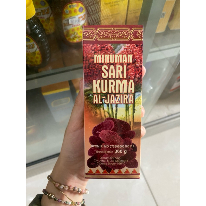 Sari Kurma Al Jazira RB7