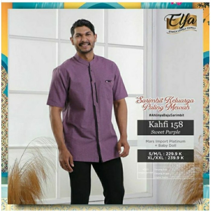 ETHICA | ATASAN PRIA BAJU KOKO KAHFI 158 SWEET PURPLE D40P
