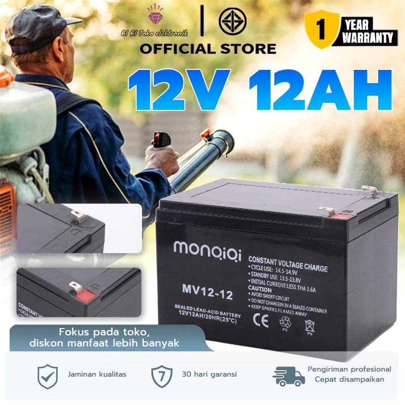 Aki Battery 8AH msa hitam / aki tangki semprot/aki mobil mainan/aki battery batre accu sprayer elekt