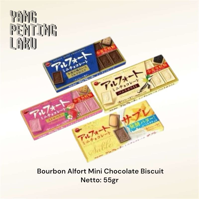 

Bourbon Alfort Mini Biscuit Chocolate Japan 55gr