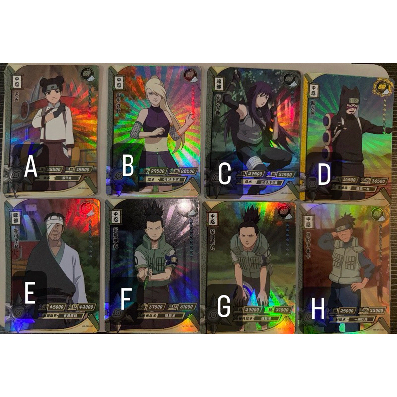 KARTU HOLOGRAM NARUTO