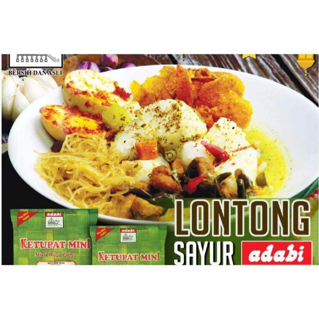 

Adabi Ketupat Mini Instant