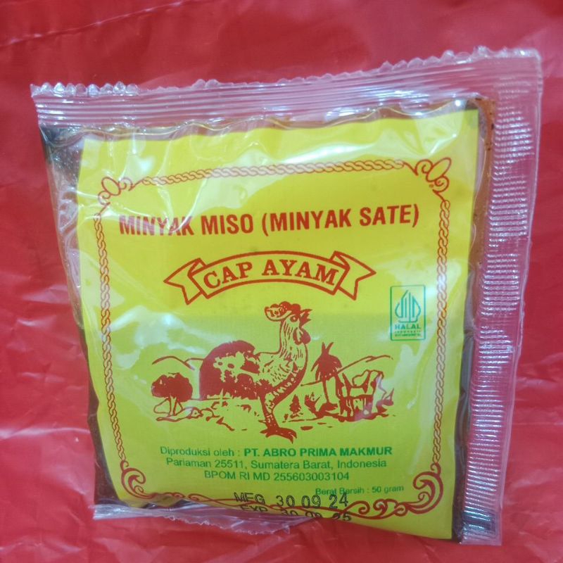 

Minyak bumbu Miso minyak sate cap ayam untuk soup dan bumbu oles bakar