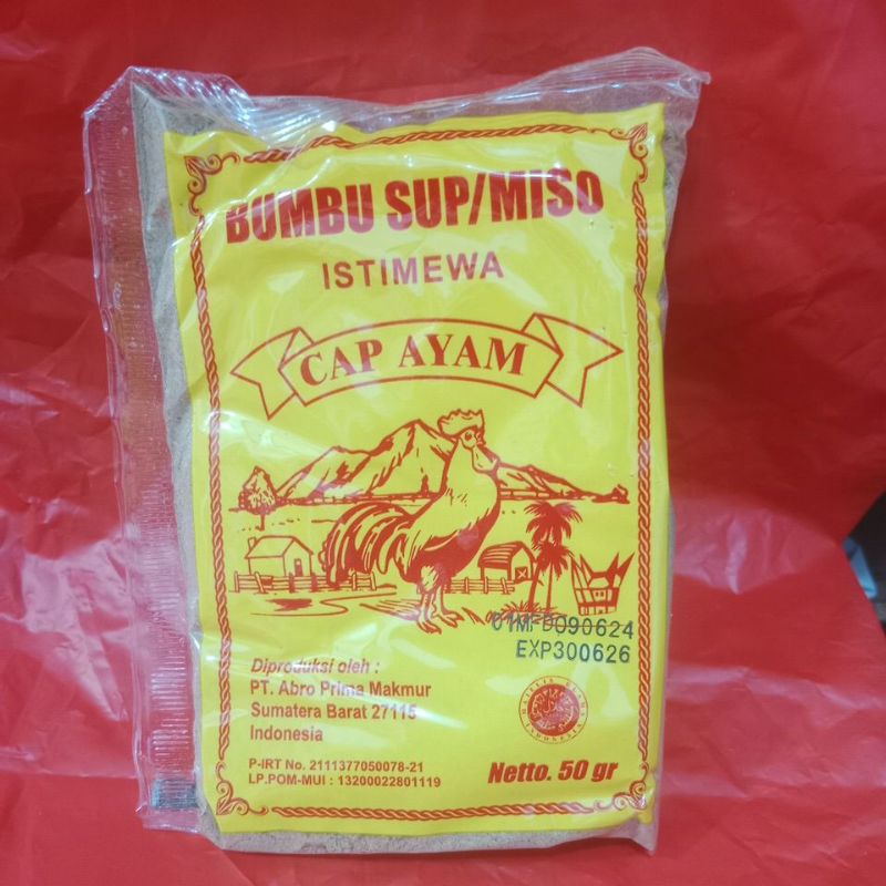 

Bumbu Sop/bumbu miso cap ayam untuk soup bening