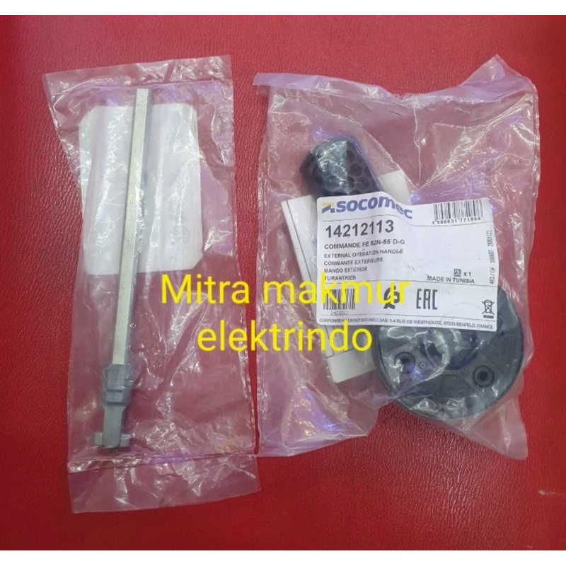 handle cos socomec extended / handle extended cos socomec 125a - 630a