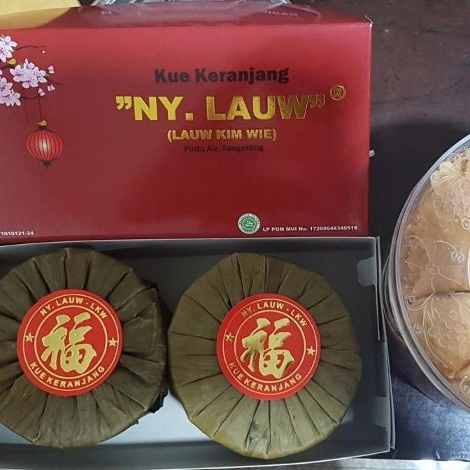 

Kue Keranjang Merk Ny. Lauw Tangerang / Kue Bakul / TiKue / NianGao / Dodol Cina