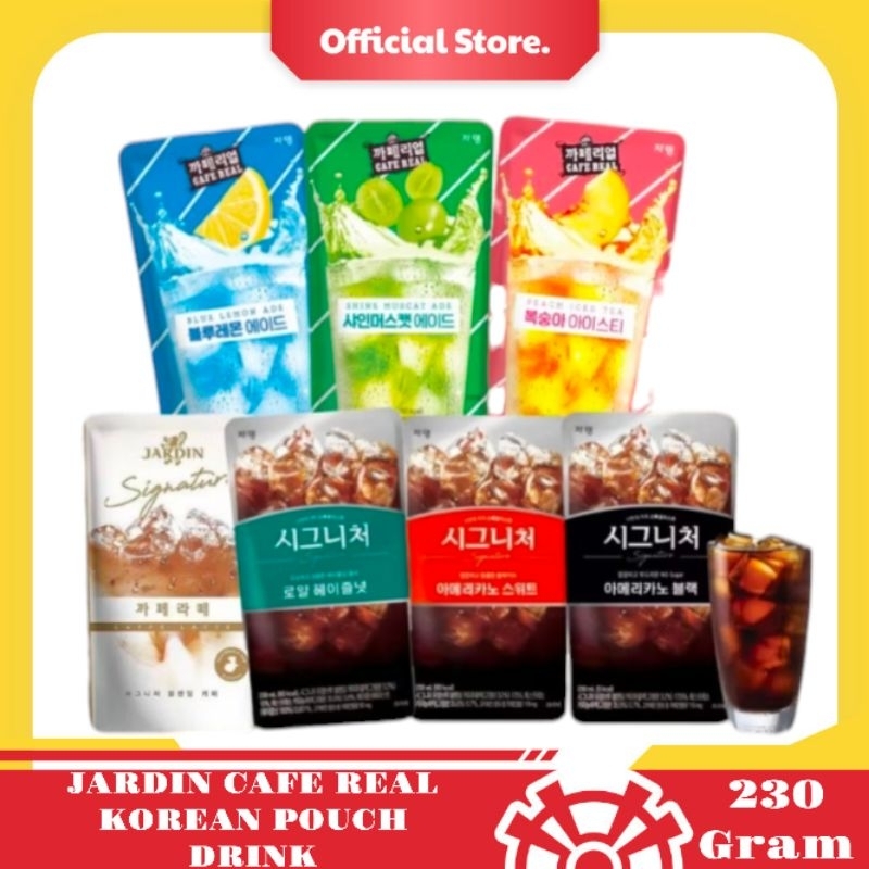 

JARDIN SIGNATURE COFFEE & PEACH ICE TEA