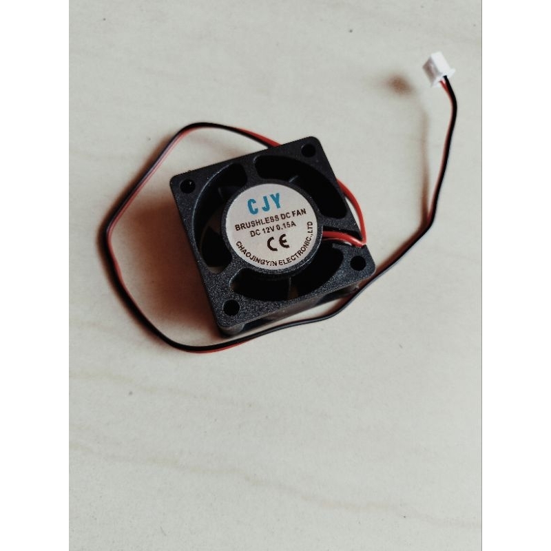KIPAS DC 12V 4CMX4CM 4X4 5CMX5CM 5X5 TEBAL 2CM 0.15A 0.20A 0.25A 4x4 BRUSHLESS  kipas susan 835, Son