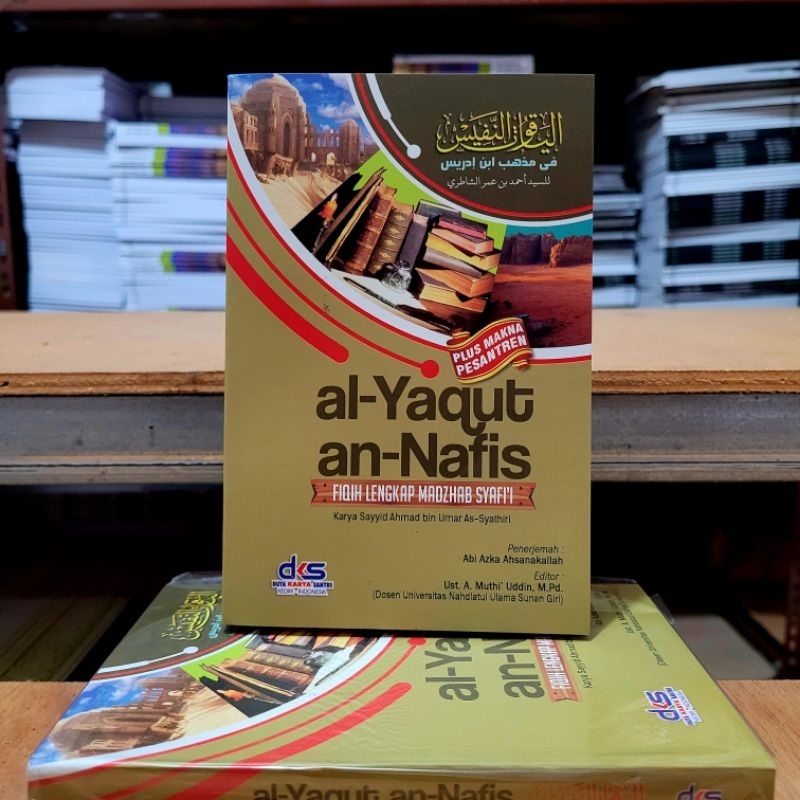 Terjemah Yaqutun Nafis