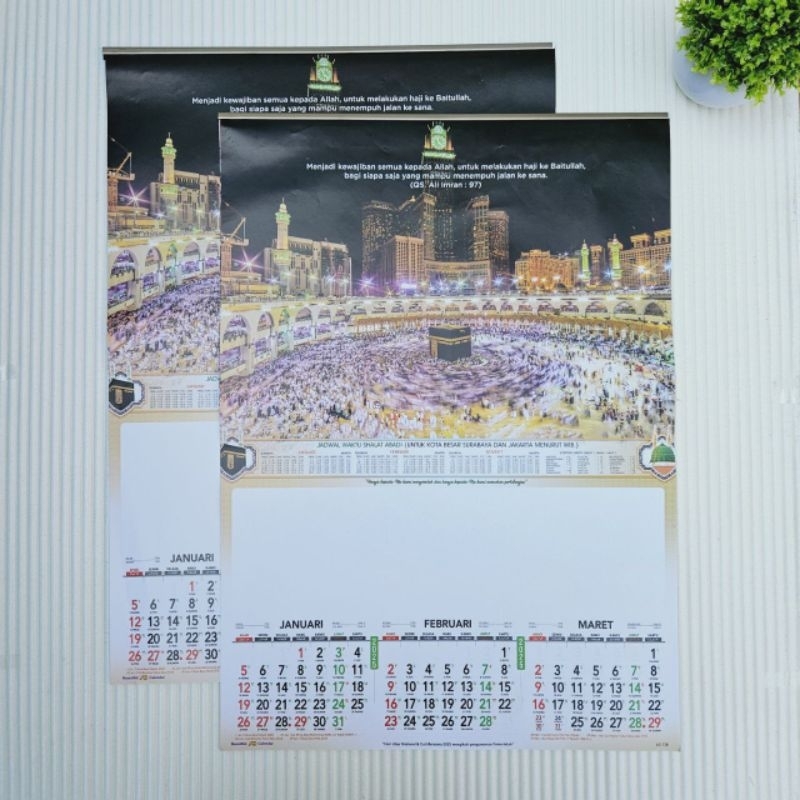 

kalender tahun 2025 triwulan 4 lembar 3 bulanan Ao 138 Mekkah(terima castume cetak merek kalender)