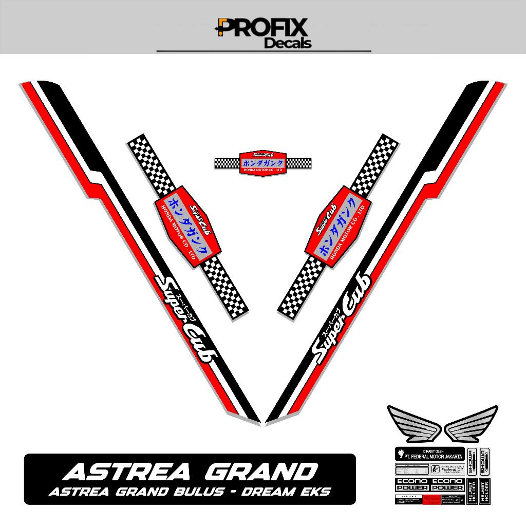 STRIPING ASTREA GRAND SUPER CUB / MOTIF 8 / SUPER CUB/ STICKER STRIPING ASTREA GRAND /STIKER VARIASI