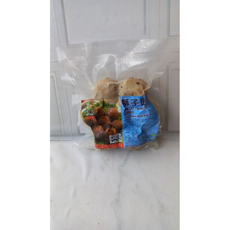 

Stewed Meat Ball Bakso Tennis Vegetarian Evergreen