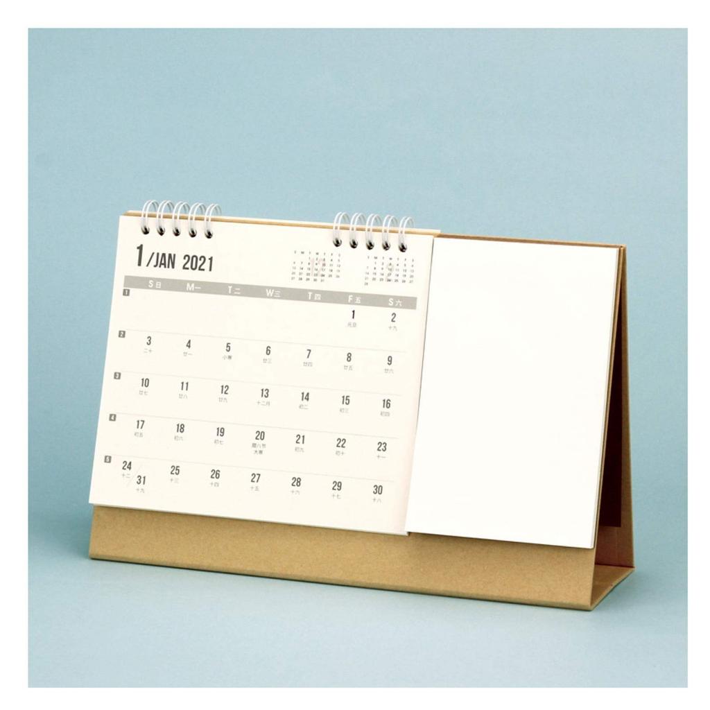 

Kalender Meja Kombinasi Notes - 7 Lembar 1 Muka - AC 230 - Tatakan Dudukan Linen