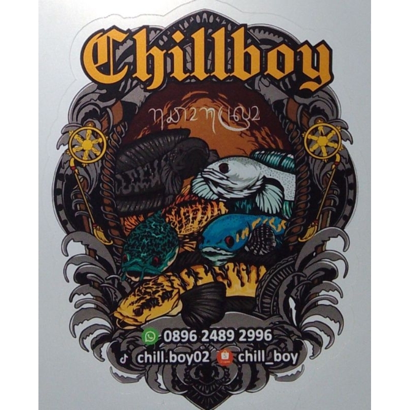 stiker maru jambi 4-5cm