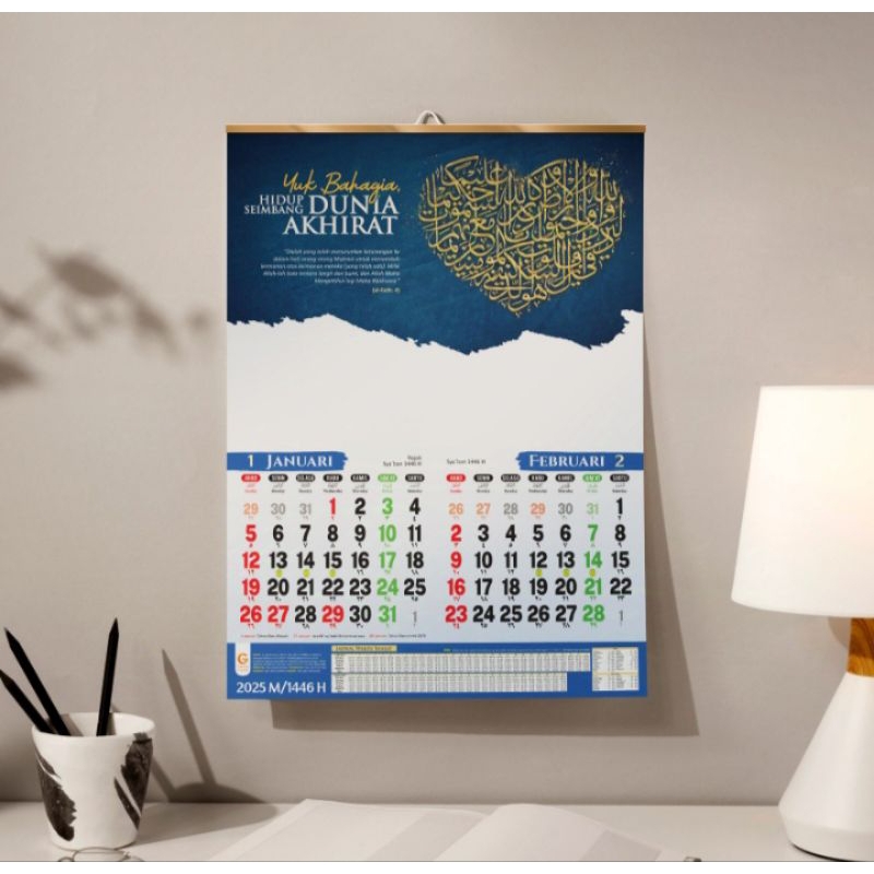 

Kalender 2025 Gema Insani: Kalender Anak/Kaligrafi/Regional/Harian Muslim 2025