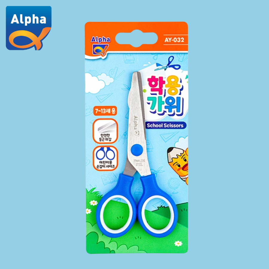 

[Alpha] School Scissors AY-032 / Gunting Anak - Biru