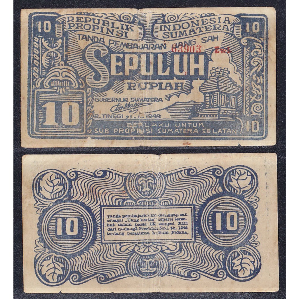 Uang kuno Orida Bukit Tinggi 10 rupiah tahun 1948 Penerbitan wilayah khusus Sumatera Selatan