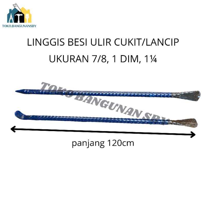 LINGGIS BESI ULIR/LINGGIS CABUT/LINGGIS CONGKEL PANJANG 120CM