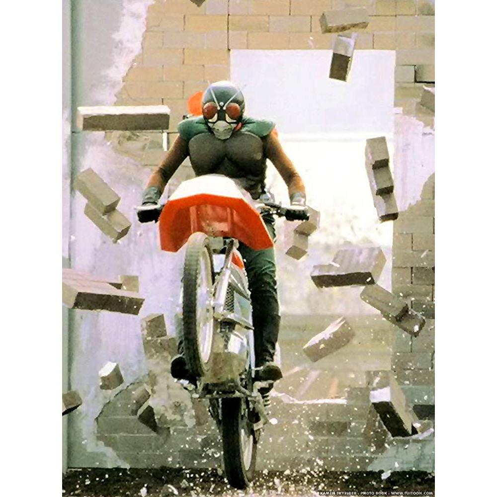 Film Dvd Kamen Rider Skyrider 1979 Full Episode High Quality Teks Indonesia