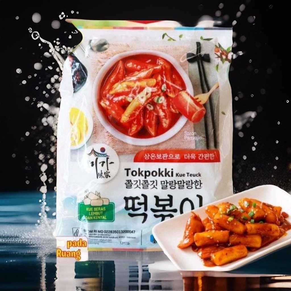 

Rice cake kue beras 1kg tteok topoki tteokbokki bahan toppoki korean snack ricecake snack korea