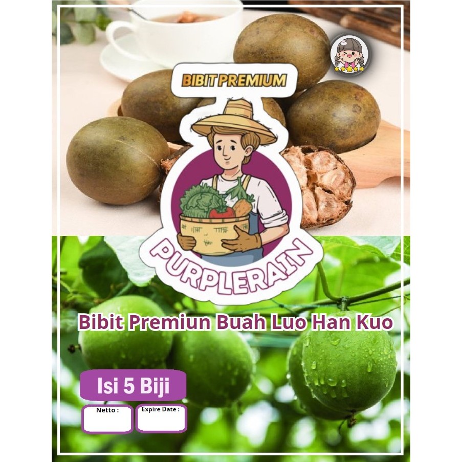 Bibit Premium Buah Lu Han Kuo | Biji Benih Buah Lu Han Kuo