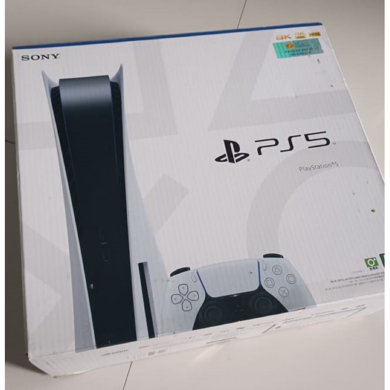 playstation 5