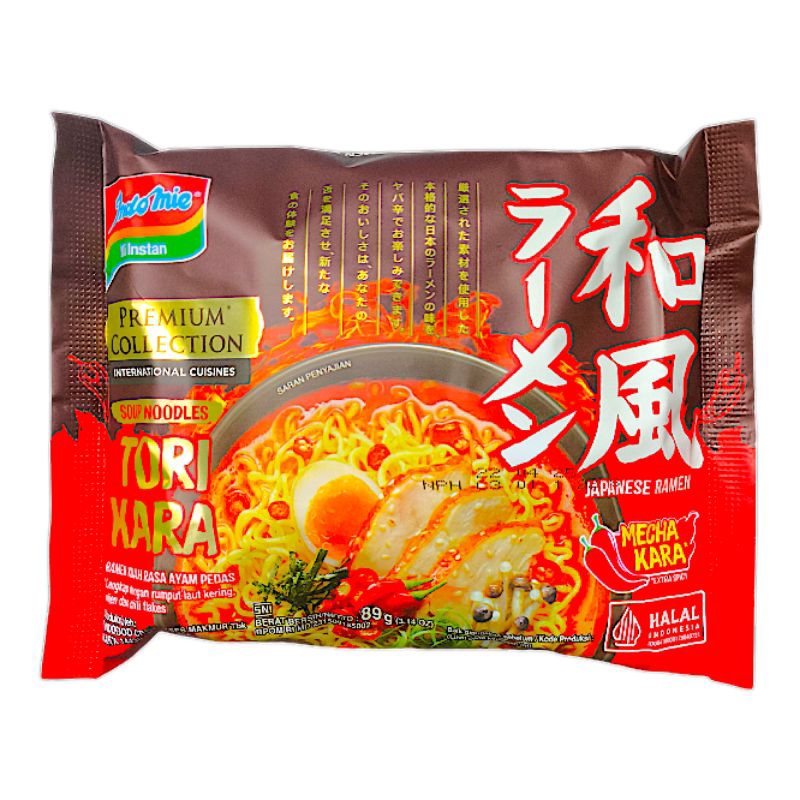 

Sensasi PEDAS Level Jepang! Indomie TORI KARA - MECHA KARA Japanese Ramen Kuah Rasa Ayam Pedas Dengan Rumput Laut Kering Wijen & Chili Flakes Must Try!